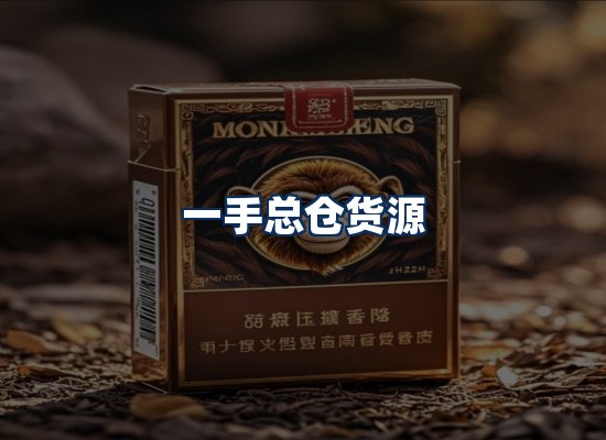 专业团队办公环境
